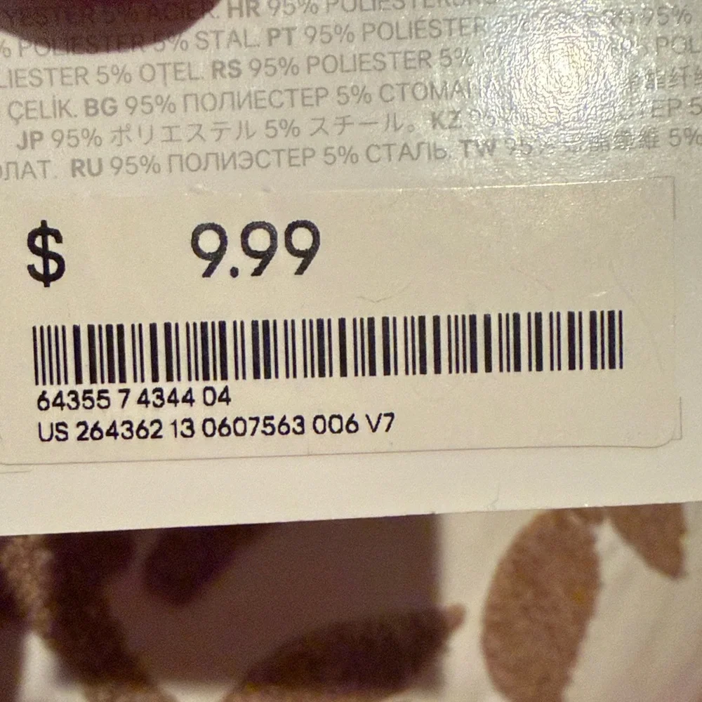 Elegant Pink/Mauve Tassel Earrings - Picture 3 of 3